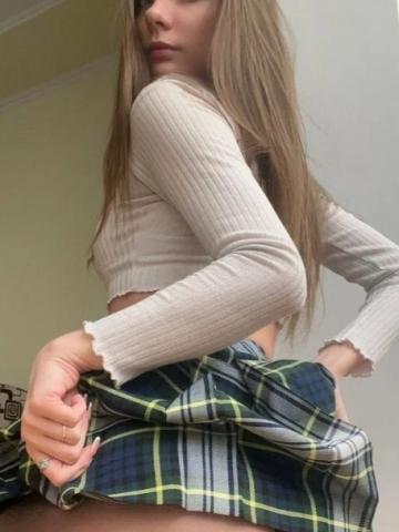 Варвара